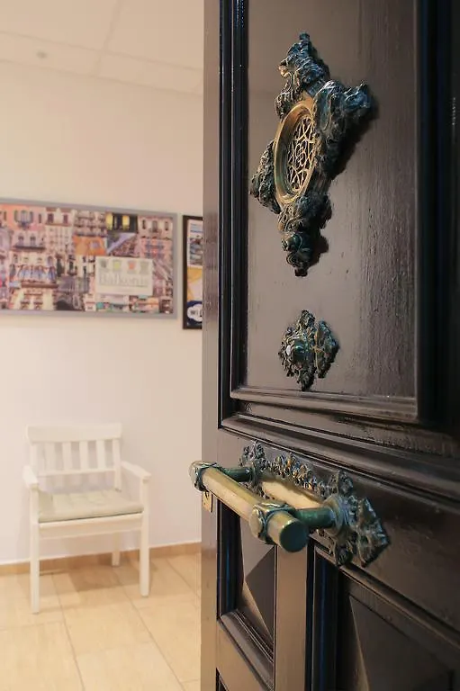 Hostal Balkonis Barcelona